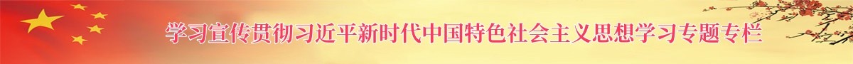 w020211108677433948721_副本.jpg